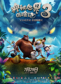 黄污免费网站